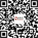 扫码关注至爱公众号